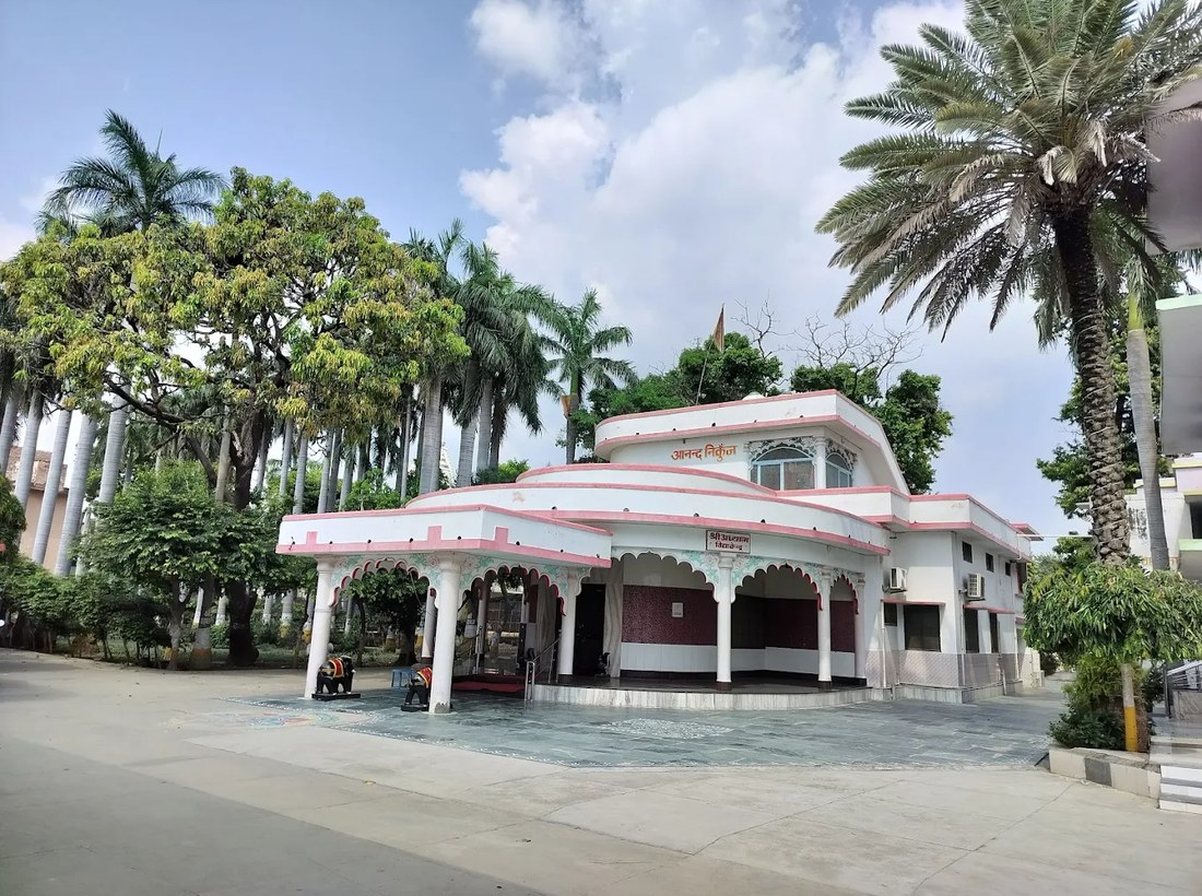 Anand Vrindavan Ashram