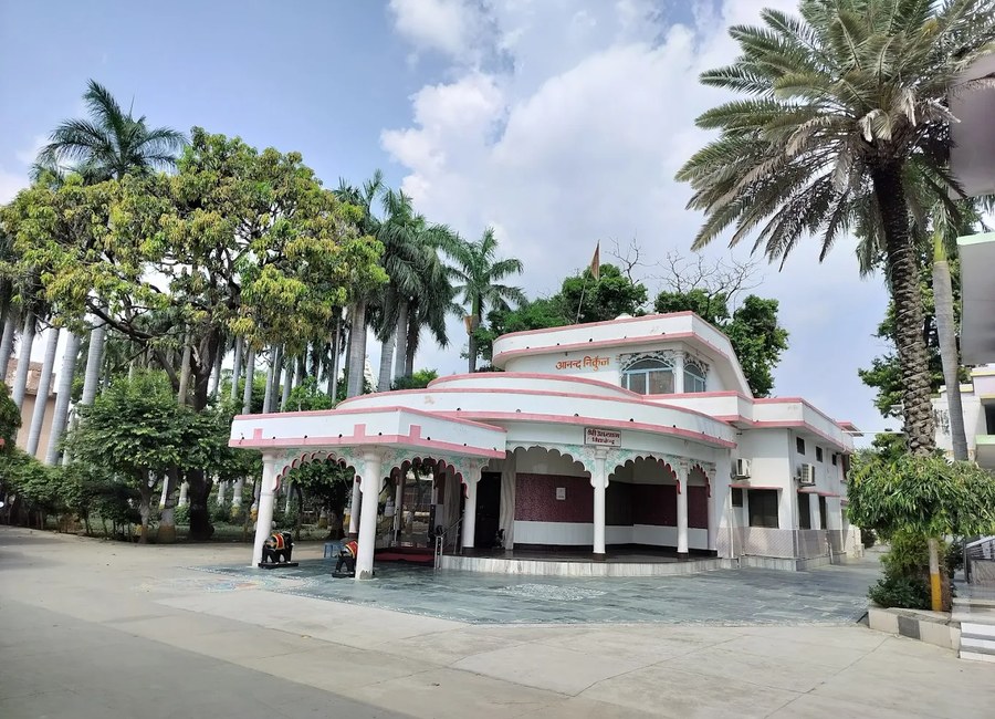 Visit Anand Vrindavan Ashram