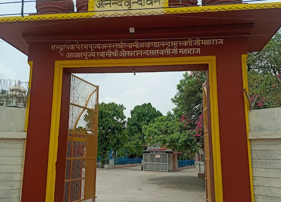 Aradhana Mahotsav
